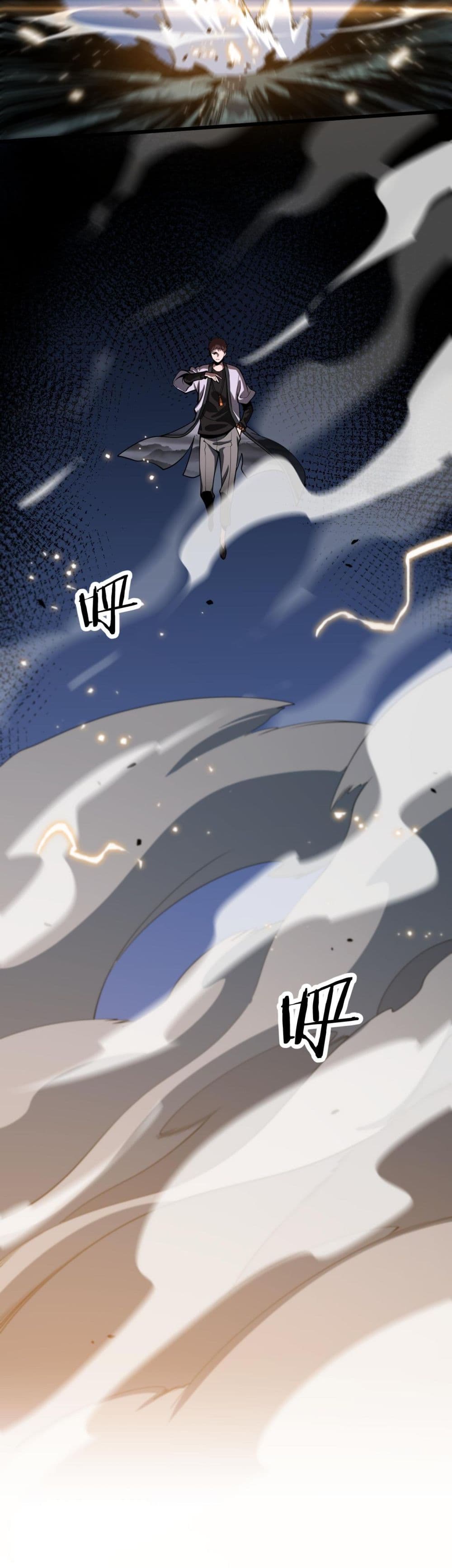 The Grand Master came down from the Mountain ตอนที่ 44 (10)